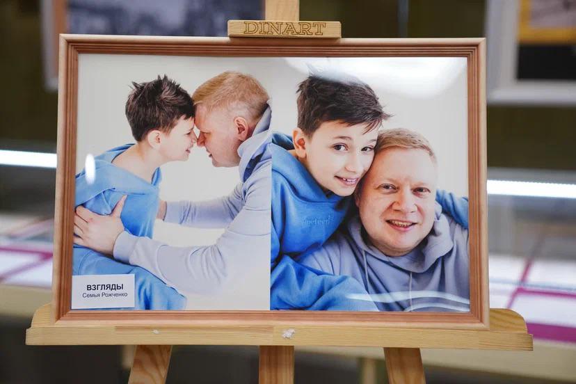 Выставка "Аутизм.Лицом к лицу" в Мосгордуме