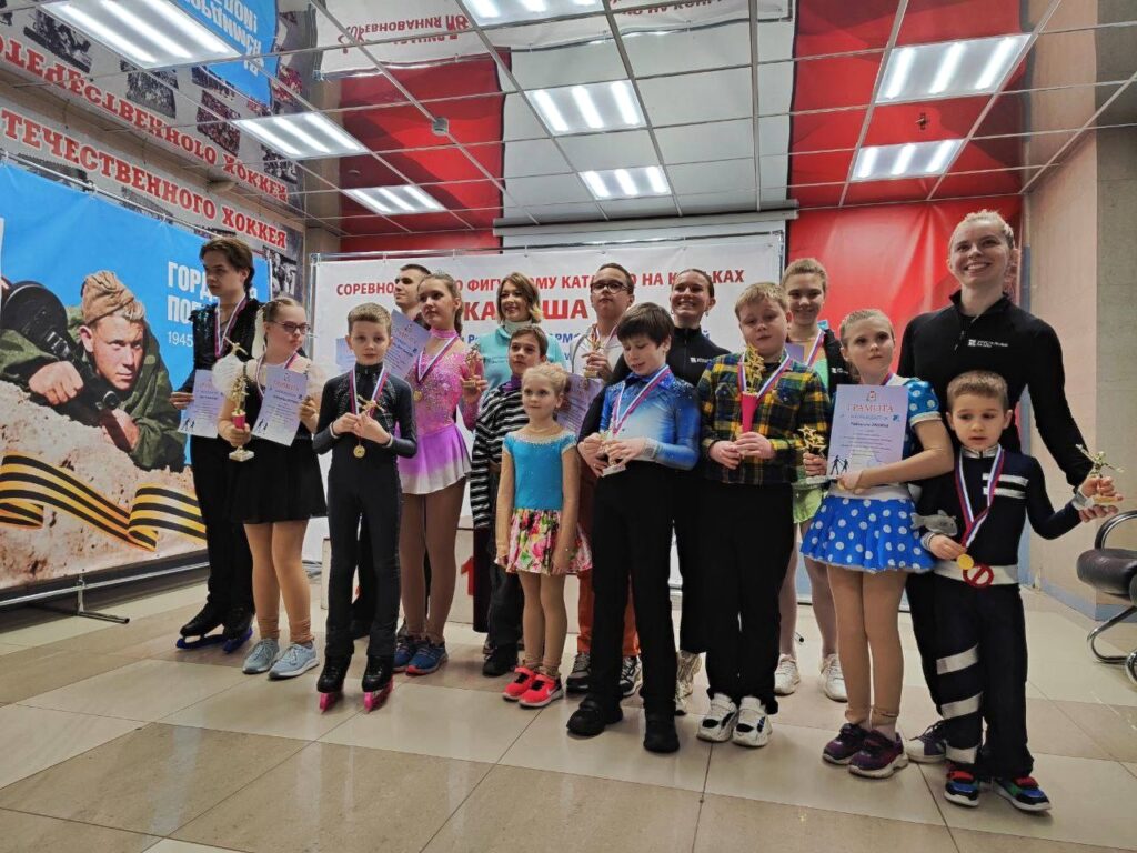 Результаты IV этапа по адаптивному фигурному катанию и XXIII этапа Гран-при России и СНГ АРМФК в Смоленске